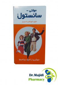 شربت مولتی ویتامین سانستول روژین فارمد