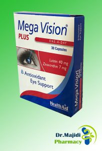 کپسول مگاویژن هلث اید پلاس