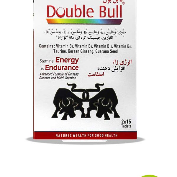 قرص دابل بول نیچر اونلی