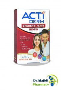 قرص اکتی درم سوئیسی 30 عددی