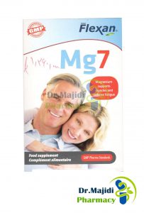 قرص مینزیم 7 فیشر فلکسان