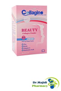 کلاژینو بیوتی